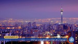 چهره دنیا در نظر حقیقت بین امام علی (ع) در نهج البلاغه