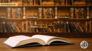 ثمرات و آفات تربیت عقلانی در نهج البلاغه