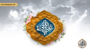 در نظر گرفتن درک و فهم مخاطب در سخنرانی های امام علی (ع)