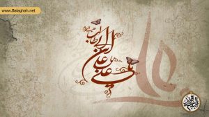 شرایط متفاوت زمانی و مکانی سخنرانی های امام علی (ع)