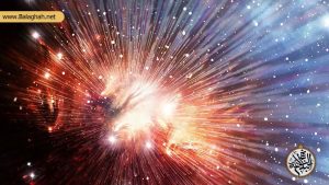 سیر آفرینش جهان پس انفجار بزرگ از نگاه نهج البلاغه