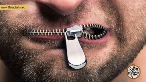 کنترل زبان و تاثیر آن در سرنوشت انسانها در نهج البلاغه