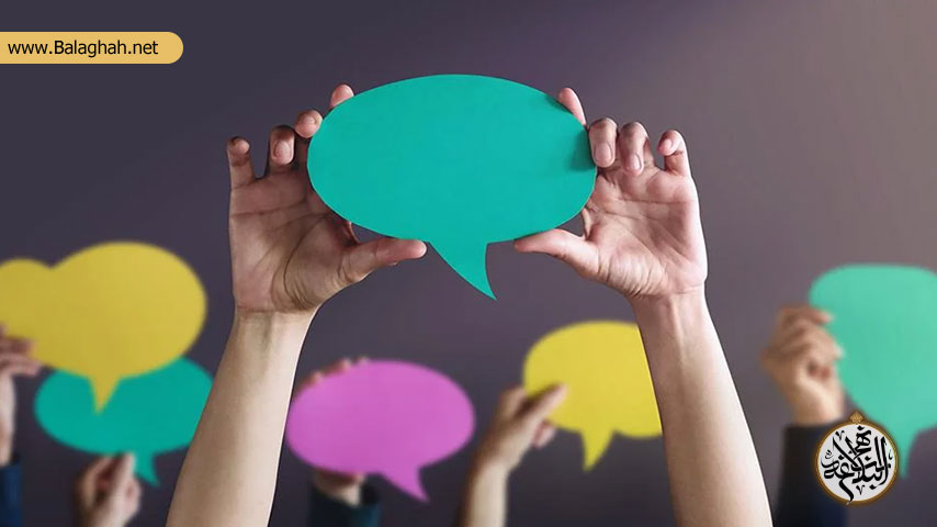 29464 آثار تربیت اجتماعی براساس اصول معاشرت دینی در نهج البلاغه