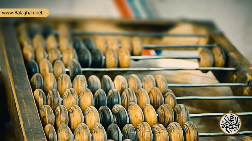 مراقبه و حسابرسی اعمال، پیام خطبه غرّاء برای انسان امروز