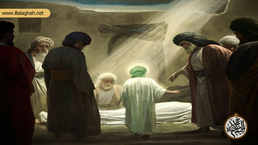 29375 مصادیق انسان کامل و نقش واسطه فیض در آفرینش