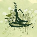 زهدورزی یک برادر و زندگی مرفه برادر دیگر؛ تذکر امام علی (ع)