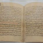 معرفی 9 ترجمه نهج البلاغه منظوم به فارسی