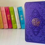 مقدمه روشنگر و آگاهی بخش سید رضی بر کتاب شریف نهج البلاغه