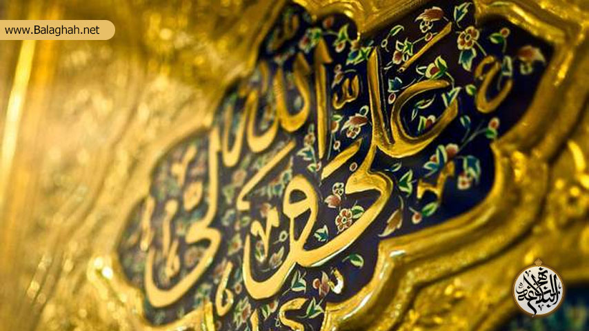 30593 داستان هایی از فضائل فردی و سیره امام علی (ع)