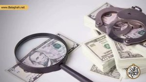 عرصه های ماموریتی حكومت جهت تحقق امنیت اقتصادی