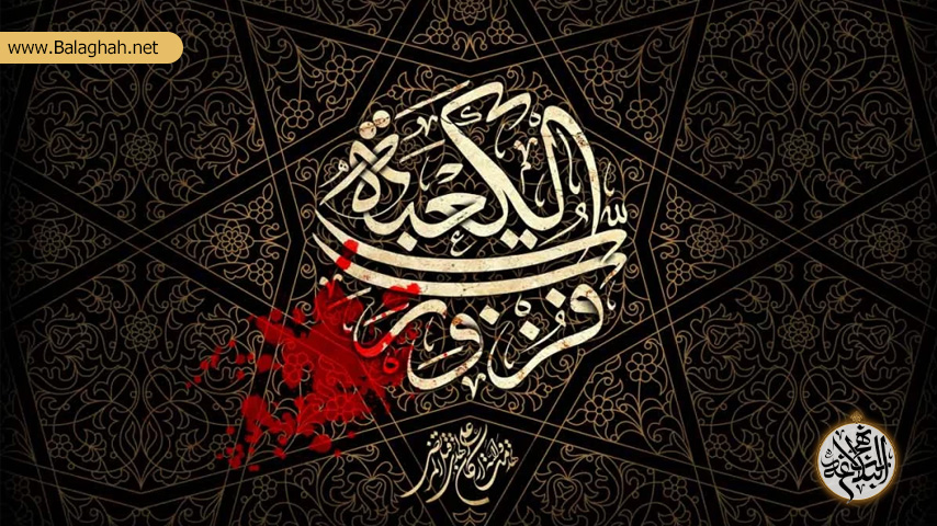 جریانهای سیاسی مخالف امام علی (ع) و انگیزه های آنان