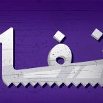 شناخت دوازده ویژگی اهل نفاق و نیرنگ در خطبه 194 نهج البلاغه