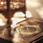 دلایل جامعیت قرآن کریم از منظر نهج البلاغه