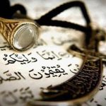 شأن نزول آیات آسمانی قرآن در فضائل و مدح امام علی (ع)