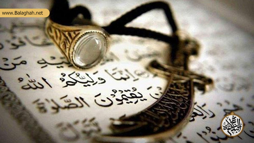 شأن نزول آیات آسمانی قرآن در فضائل و مدح امام علی (ع)