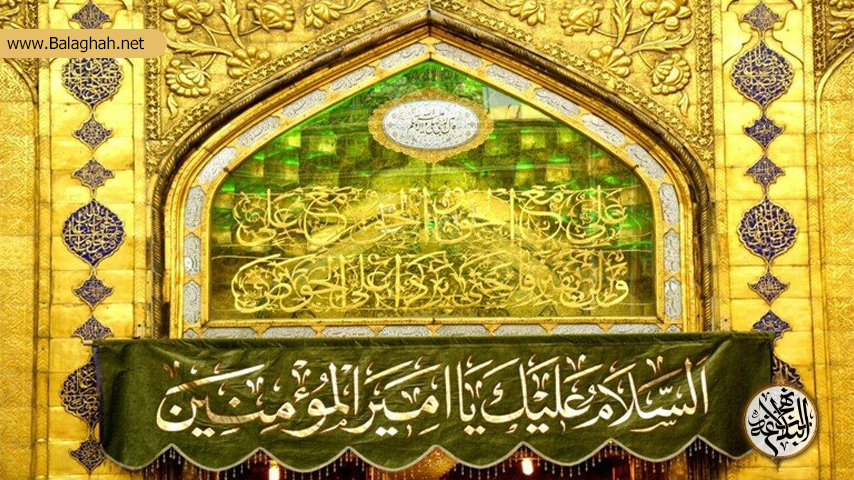 شیوه های مخالفان امام علی(ع) در جنگ نرم جهت تضعیف حکومت علوی